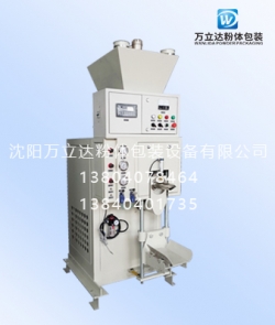 石英砂顆粒閥口袋包裝機